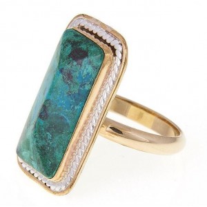 Gold-Plated Rectangular Ring with Eilat Stone & Sterling Silver by Rafael Jewelry Künstler & Marken