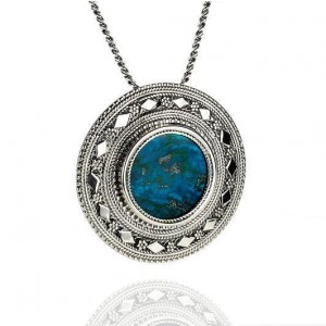 Round Sterling Silver Pendant with Eilat Stone & Filigree by Rafael Jewelry Ketten & Anhänger