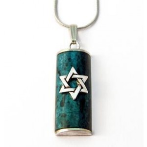 Eilat Stone Amulet Pendant with Star of David in Sterling Silver by Rafael Jewelry
 Jüdischer Schmuck