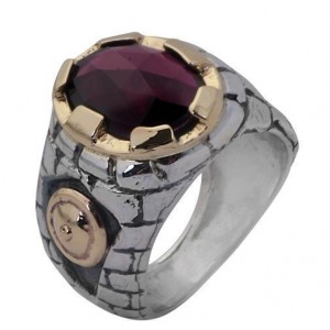 Jerusalem Walls Ring in Sterling Silver with 9k Yellow Gold and Garnet by Rafael Jewelry Jüdische Ringe