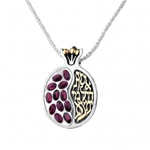 Pomegranate Pendant with Eishet Chayil & Gems in Sterling Silver by Rafael Jewelry Ketten & Anhänger