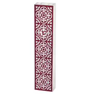 Red Mezuzah with White Pattern & Flower Design Moderne Judaica