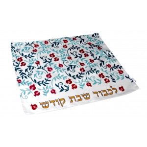 Challah Cover with Red Pomegranates and Green Leaves Challah Abdeckungen und Baugruppen
