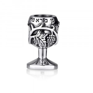 Kiddush Cup for Shabbat Ritual Charm in 925 Sterling Silver
 Sterling Silber