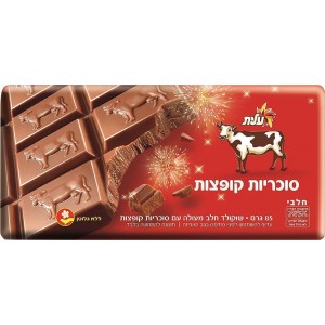 Elite Milk Chocolate With Popping Rocks (85g) Koscheres aus Israel