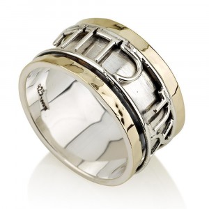 14k White Gold and Sterling Silver Plated Ring With a Spinner Design by Ben Jewelry
 New Arrivals