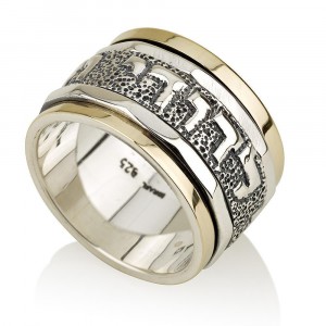 925 Sterling Silver Ani Ledodi Spinning Ring in 14K Gold by Ben Jewelry
 New Arrivals
