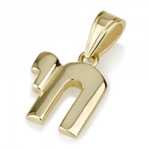 14K Gold Edged Necklace Pendant with Chai Symbol by Ben Jewelry
 Jüdischer Schmuck