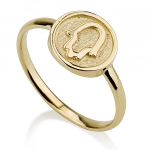 Hamsa Stamp Ring Made from 14K Yellow Gold by Ben Jewelry
 Jüdische Ringe