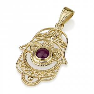 Hamsa Pendant with Garnet in 14K Yellow Gold Ben Jewellery