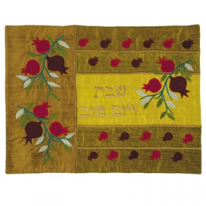Yair Emanuel Challah Cover with Multi-Colored Pomegranates in Raw Silk Challah Abdeckungen und Baugruppen
