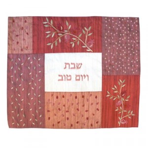 Yair Emanuel Challah Cover in Red and Pink Patchwork with Pomegranate Designs Moderne Judaica