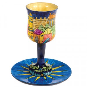 Yair Emanuel Wooden Kiddush Cup Set with Tower of David Depiction Kidduschbecher & Brunnen