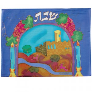 Yair Emanuel Silk Challah Cover with Jerusalem Scene and Shabbat Symbols (Blue) Challah Abdeckungen und Baugruppen
