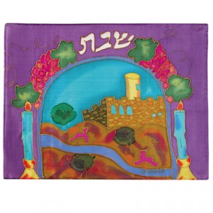 Yair Emanuel Silk Challah Cover with Jerusalem Scene & Shabbat Symbols (Purple) Challah Abdeckungen und Baugruppen
