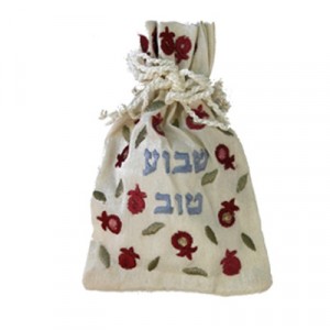 Yair Emanuel Havdalah Spice Bag and Cloves with Shavua Tov Design Moderne Judaica