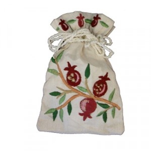 Yair Emanuel Havdalah Spice Bag and Cloves with Pomegranate Design Feste & Feiertage