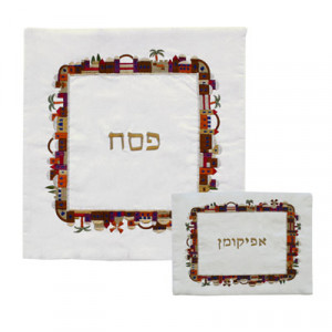 Yair Emanuel Matzah Cover Set With Embroidered Jerusalem Design Matzatücher