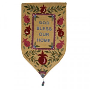Gold Tapestry by Yair Emanuel with Home Blessing in English Moderne Judaica