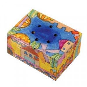 Yair Emanuel Havdalah Spice Box with Jerusalem Design (Includes Cloves) Künstler & Marken