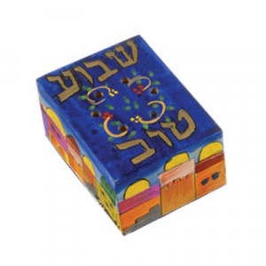 Yair Emanuel Havdalah Spice Box with Shavua Tov Design (Includes Cloves) Judaica
