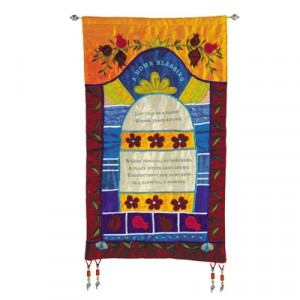 Yair Emanuel Wall Hanging Home Blessing with Beadwork in Gold and Red Raw Silk Segenssprüche
