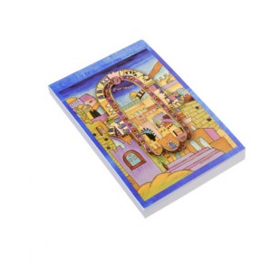 Notepad with Jerusalem Scene by Yair Emanuel with Bright Colors Künstler & Marken