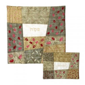 Yair Emanuel Silk Matzah Cover Set with Colourful Patches Pessach
