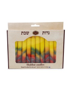 Galilee Style Candles Shabbat Candle Set with Red, Orange and Yellow Stripes Jewish Holiday Candles