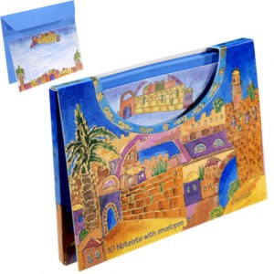 Large Note Cards and Envelopes with a Painted Scene of Jerusalem by Yair Emanuel Moderne Judaica