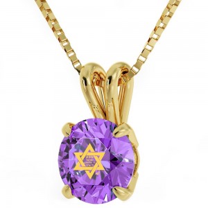 14K Gold and Swarovski Stone Necklace With Shema Yisrael Prayer Micro-Inscribed in 24K Gold Bat Mitzvah Schmuck