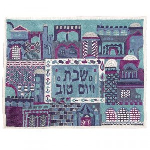 Yair Emanuel Hand Embroidered Challah Cover with Jerusalem City Design in Blue Feste & Feiertage