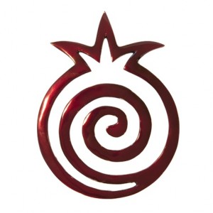 Yair Emanuel Anodized Aluminum Trivet with Red Snail Swirl Pomegranate Moderne Judaica