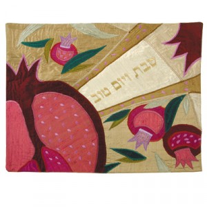 Yair Emanuel Challah Cover with Large Pomegranates in Raw Silk Challah Abdeckungen und Baugruppen
