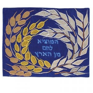 Yair Emanuel Challah Cover with Golden Barley in Raw Silk Challah Abdeckungen und Baugruppen
