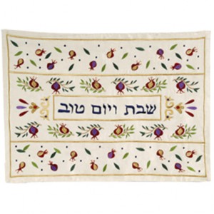 Yair Emanuel Challah Cover with Purple and Gold Pomegranates in Raw Silk Challah Abdeckungen und Baugruppen
