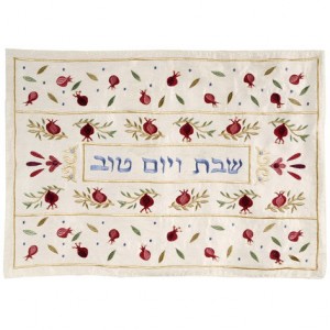 Yair Emanuel Bright Challah Cover with Purple and Gold Pomegranates in Raw Silk Challah Abdeckungen und Baugruppen
