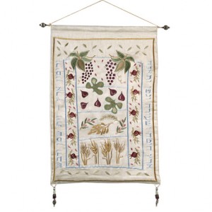 Yair Emanuel Raw Silk Embroidered Wall Decoration with Seven Species in Lt Blue Moderne Judaica