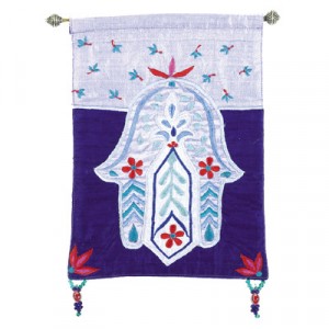 Yair Emanuel Raw Silk Embroidered Wall Decoration with Hamsa and Flowers in Red Heimdeko