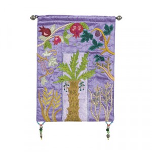 Yair Emanuel Raw Silk Embroidered Wall Decoration with Seven Species in Purple Moderne Judaica