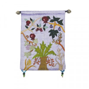 Yair Emanuel Raw Silk Embroidered Small Wall Decoration with Seven Species Heimdeko