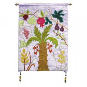 Yair Emanuel Raw Silk Embroidered Wall Decoration with Seven Species in Violet Moderne Judaica