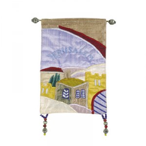 Yair Emanuel Multicolored Wall Hanging With Jerusalem City Rooftops Design