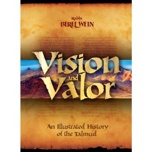 Vision and Valour: An Illustrated History of the Talmud – Rabbi Berel Wein (Hardcover) Bücher & Medien
