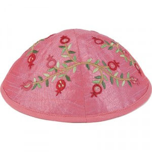 Pink Yair Emanuel Kipppah with Pomegranate Branch Embroidery Moderne Judaica