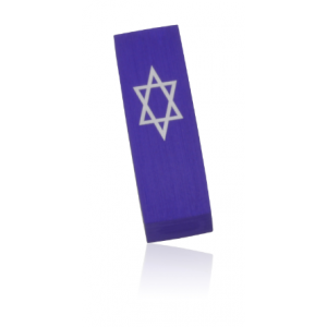 Purple Car Mezuzah with Star of David by Adi Sidler Davidstern Kollektion