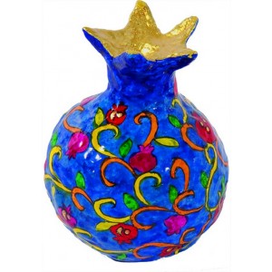 Yair Emanuel Paper-Mache Pomegranate with Colorful Pomegranate Design Heimdeko