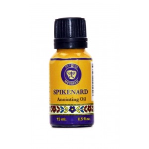 Spikenard Anointing Oil (15ml) Ein Gedi- Dead Sea Cosmetics