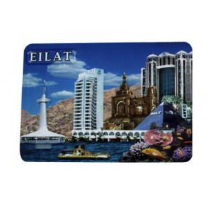 Rectangular Plastic Magnet with Eilat Landmarks and English Text in White Jüdische Souvenirs