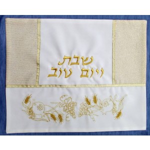 White Challah Cover with Gold Lurex, Seven Species & Hebrew Text by Ronit Gur Feste & Feiertage